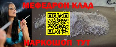 мдпв Пугачёв