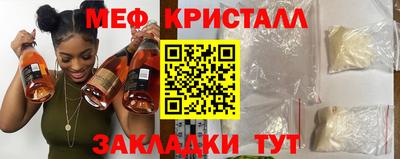 МДПВ Первоуральск
