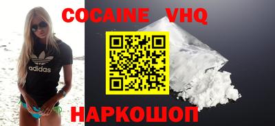 дурь Партизанск