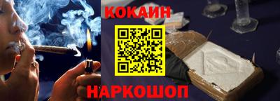 МДПВ Первоуральск