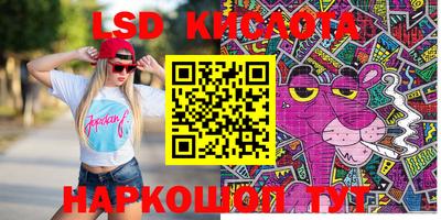 МДПВ Первоуральск