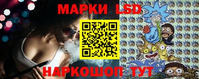 дурь Партизанск