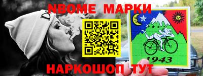 МДПВ Первоуральск
