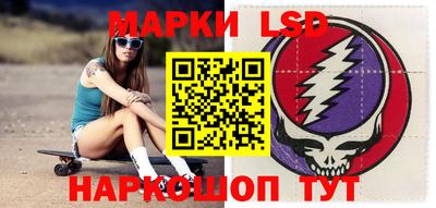 дурь Партизанск