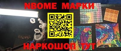 МДПВ Первоуральск