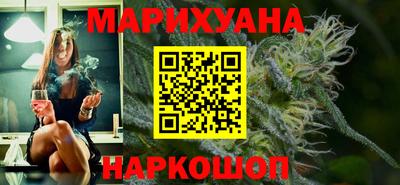 МДПВ Первоуральск