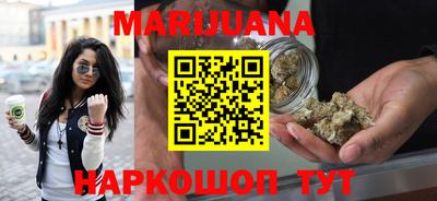 стаф Пенза