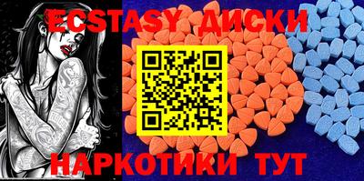 МДПВ Первоуральск