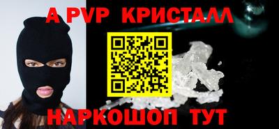 МДПВ Первоуральск