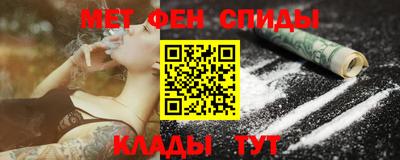 МДПВ Первоуральск