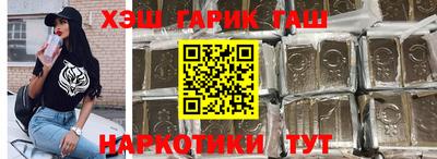 mix Пушкино