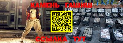 МДПВ Первоуральск