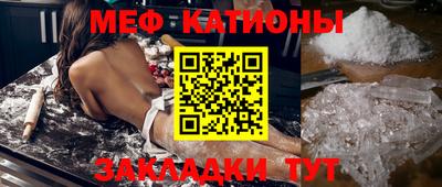 МДПВ Первоуральск