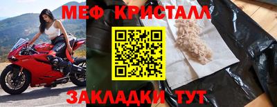 МДПВ Первоуральск
